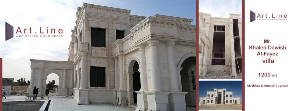 El Fayez Villa